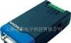 供应MOXA TCC-80无源转换器232转485