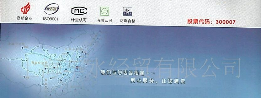 供应一氧化碳气体检测仪BX170