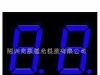 一位数码管