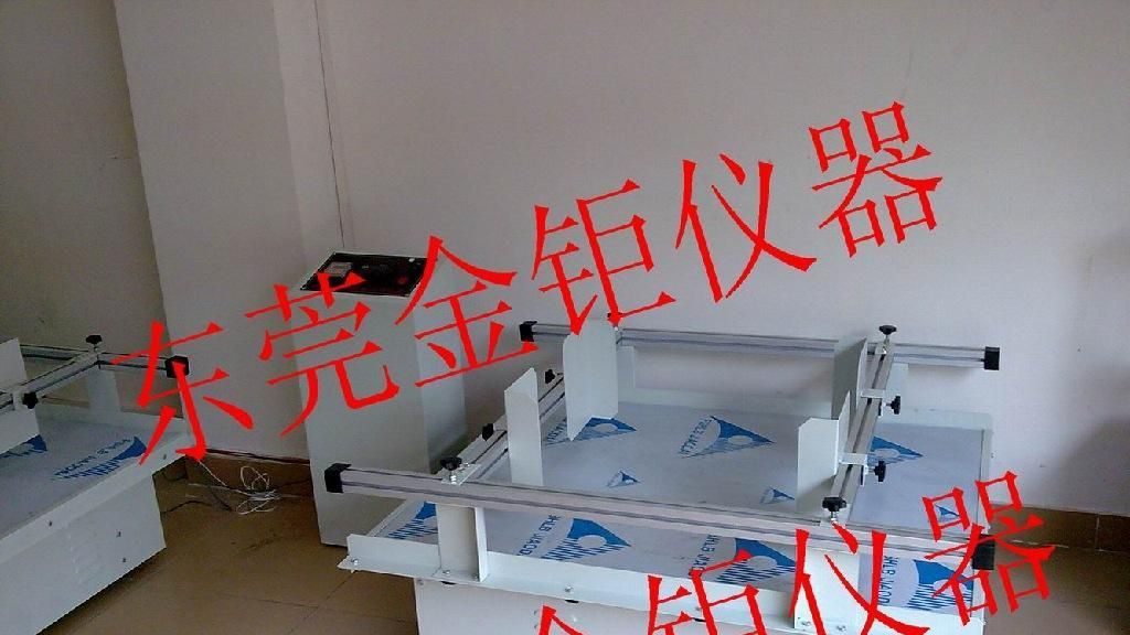 低价现货供应模拟运输振动试验台JJ-100VTR