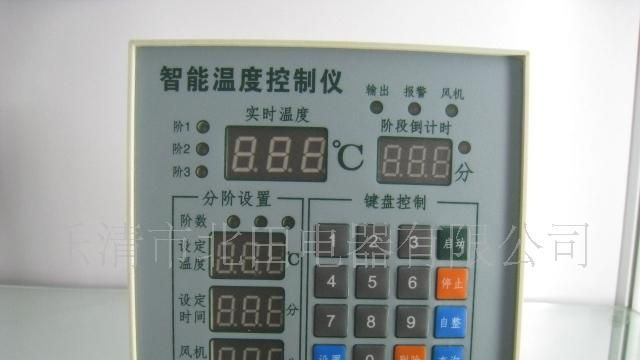 供应GQTC-02一阶智能温度控制仪(图)