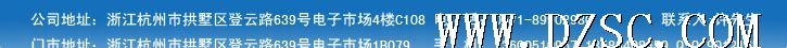 供应 SP14Q003-C1 5.7寸 工控液晶屏