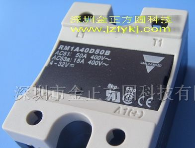 供应瑞士佳乐继电器RM1A40D50B