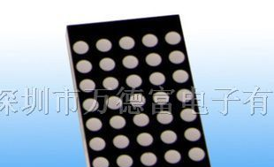 供应LED点阵模块管 3mm 5*7 共阴黄绿色