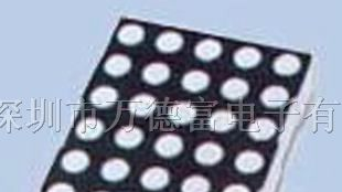 供应LED点阵模块管 3mm 5*7 共阴黄绿色