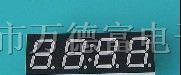 供应0.56寸四位4位数码管(时钟块) 共阳黄绿色