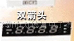 供应0.25寸四位4位数码管 共阴.共阳.绿色