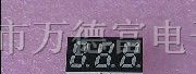 供应3位0.56寸 三位数码管 共阴黄绿色