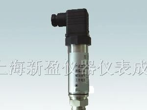 供应Solution斯卢森S605系列高精度工业压力变送器