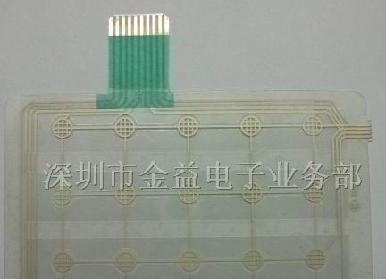 供应插卡式翻译机导电薄膜线路