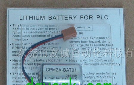 供应欧姆龙PLC锂电池CPM2A-BAT01