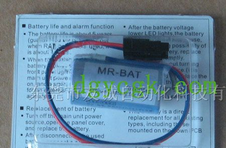 供应三菱PLC锂电池GT11-50BAT