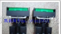 供应按钮开关A16L-TRM-24D-2