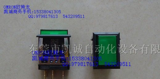 供应按钮开关A3KJ-90C1-24EG A3KJ-90A1-12EG