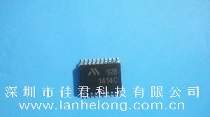 MM1414CVBE 电源ic