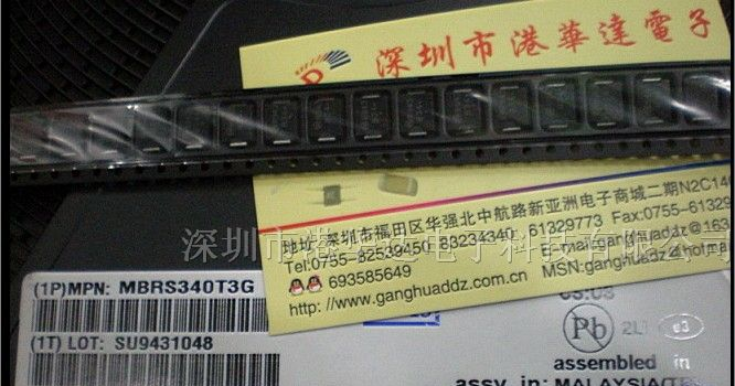 供应贴片二极管