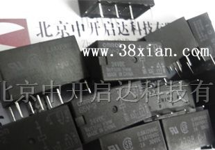 供应G5V-2欧姆龙继电器G5V-2-5V/12V/24V