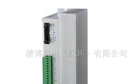 供应Q2HB88步进电机驱动器