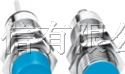 供应特价现货施克SICK电感式接近传感器IM30