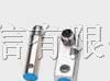 供应施克SICK磁性气缸开关