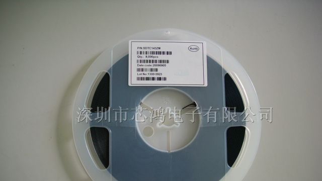 供应PDTC143ZM数字三极管