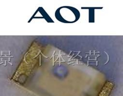 供应AOT-0603W331A-NO-X-3 贴片LED白灯