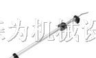 供应杰佛伦直线位移传感器