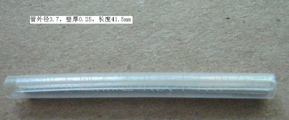 供应单芯/单陶/双陶光纤热缩管4cm/6cm