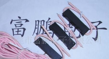 供应干簧式继电器 磁簧继电器 高压干簧继电器