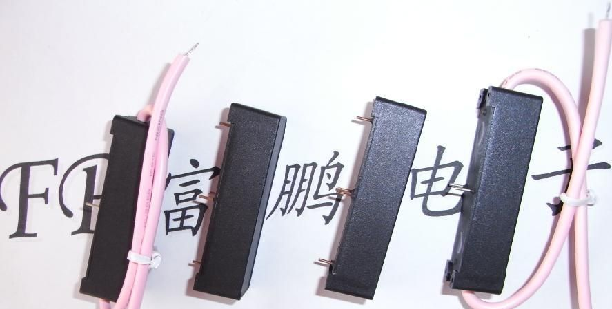供应磁簧继电器GRL-1213