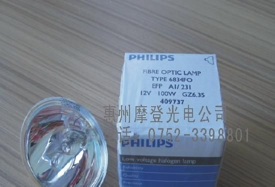 冷光源灯泡PHILIPS 12V100W 6834