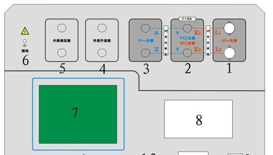 互感器伏安变比极性测试仪