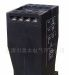供应BD-DI直流电流变送器