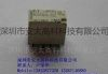 供应（高见泽）继电器FTR-B4CA024Z