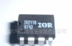 MOSFET、IGBT驱动器IR2118S(直插)