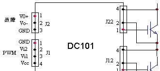 IGBT驱动器半桥驱动板DC101驱动模块