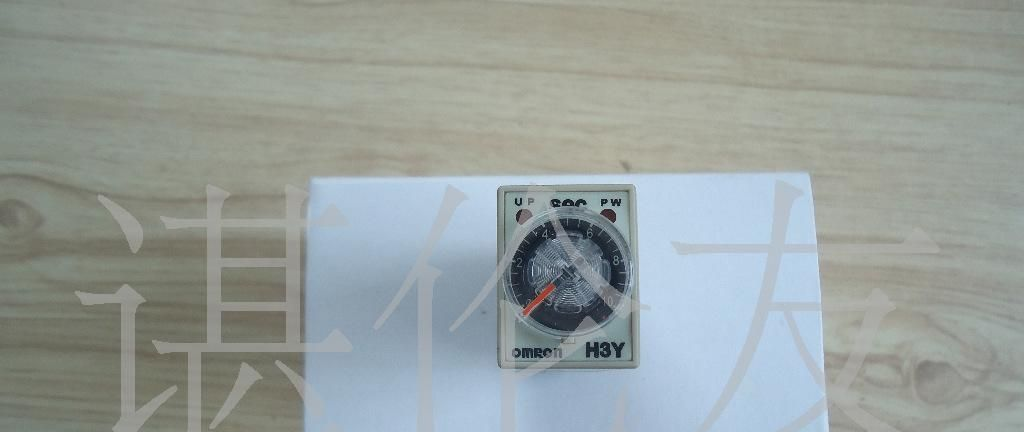OMRON时间继电器，H3Y-2