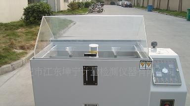 供应TT220涂层测厚仪(图)