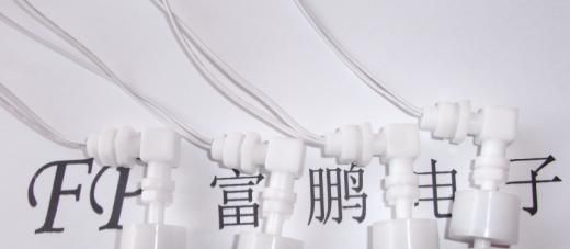 供应侧装液位浮球开关 侧装液位开关 侧装塑胶开关