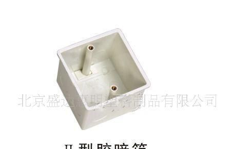 供应PVC绝缘套管