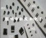 BLM18AG102WH1D 村田磁珠 0603