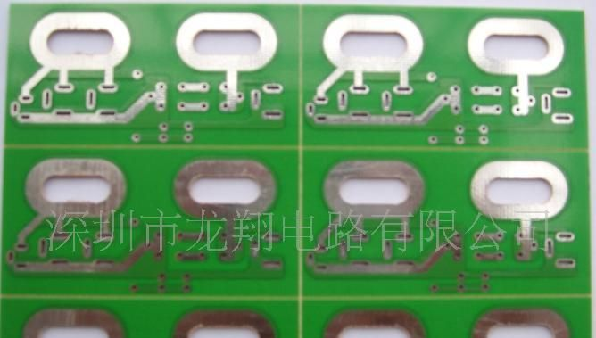 供应94VO纸板/供应94V0单面纸板