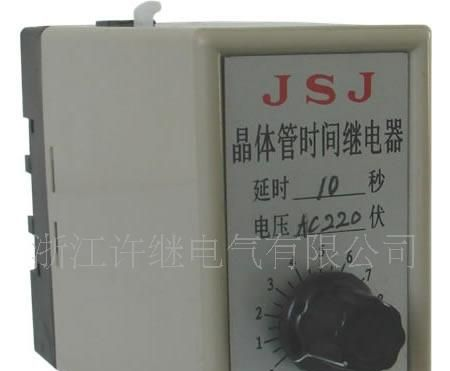 JSJ 电子式时间继电器  晶体管时间继电器