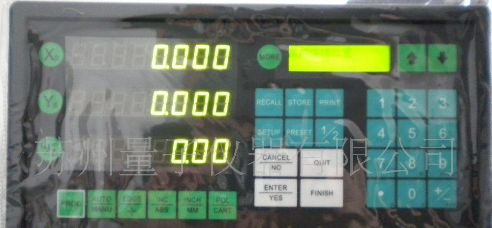 DC-3000多功能数显表