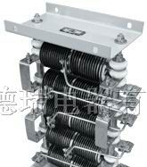 低价直销ZX15系列电阻器