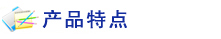 供应沈阳松下蓄电池LC-系列