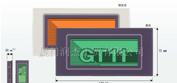 松下触摸屏GT11系列AIGT2030B现货特价