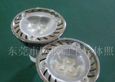 供应GU10-大功率LED射灯
