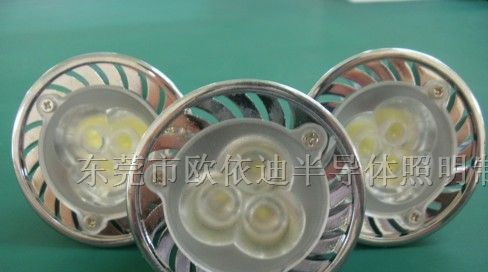 供应MR16大功率LED射灯-3W（R/Y/B/G)
