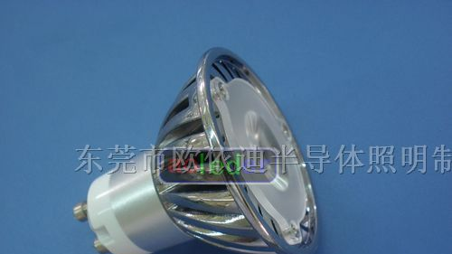 供应GU10-大功率LED射灯-3W8